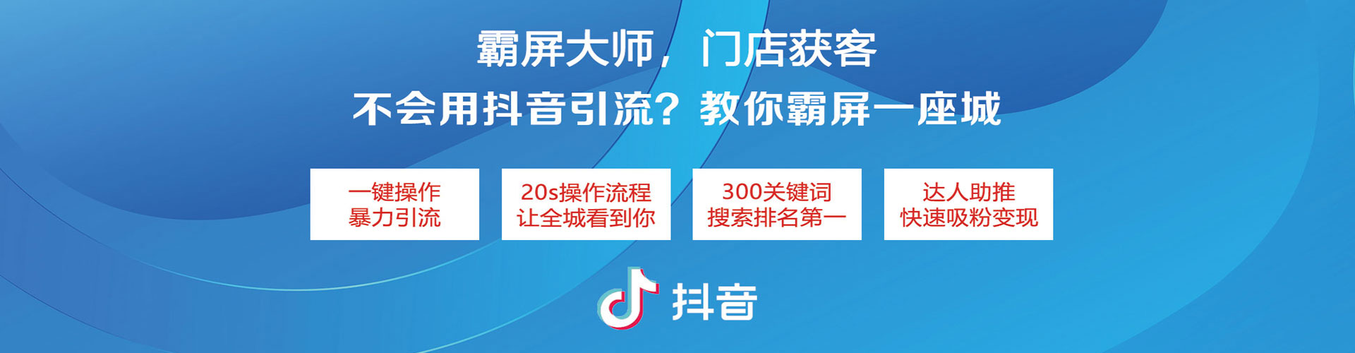 梅里斯百度代理开户