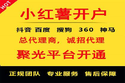 探索sem竞价托管代运营的多个成功案例